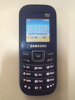 The "yam" phone I've been using here.